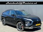 Mitsubishi ECLIPSE CROSS 2.4 PHEV Navi LED Cruise Camera Car, Auto's, Mitsubishi, Automaat, Huisgarantie, 4 cilinders, Met garantie (alle)