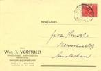 Firma Wed. J. Verhulp, Nieuw-Beijerland - 11.1956 - briefkaa, Ophalen of Verzenden, Briefkaart