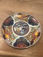 Oosters decoratieve bord, Ophalen of Verzenden