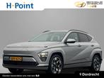 Hyundai Kona Electric Premium 65.4 kWh |KORTING 6990|WARMTEP, Auto's, Hyundai, 34 min, 750 kg, Met garantie (alle), Elektrisch