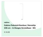 Verstelbare piekstok voor klamboe/hemeltje, Ophalen, Zo goed als nieuw, Klamboe