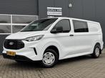 Ford Transit Custom 320 2.0 TDCI 136pk L2H1 Trend DC | BPM V, Auto's, Bestelauto's, Parkeersensor, Zwart, 4 cilinders, 2500 kg