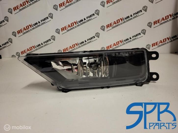 T-ROC TIGUAN 5NA 5NN R-LINE Mistlamp links voor 5NA941699B, Auto-onderdelen, Verlichting, Volkswagen, Nieuw, Ophalen of Verzenden