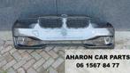 F30 F31 Voorbumper 3 Serie Origineel BMW 2092, Auto-onderdelen, Carrosserie en Plaatwerk, Gebruikt, Voor, Bumper