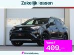 Toyota RAV4 2.5 Hybrid Executive Business | Elek Stoel | Lee, Gebruikt, Zwart, Leder, Bedrijf