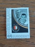 Persoonlijke postzegel uit Nederland, Postzegels en Munten, Ophalen of Verzenden