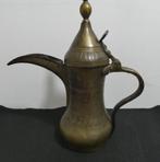 Arabische Dallah traditionele Koffiepot–koper antiek [1208], Antiek en Kunst, Ophalen