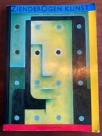 ZienderOgen Kunst - HAVO/VWO Bovenbouwdeel, Boeken, Techniek, Gelezen, Diverse auteurs, Ophalen of Verzenden, Overige onderwerpen