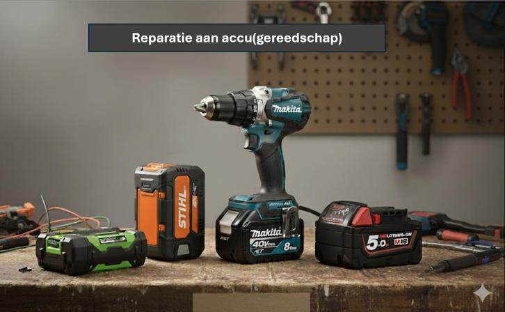 Reparatie van Accu's & Gereedschap, Doe-het-zelf en Verbouw, Gereedschap | Machine-onderdelen en Toebehoren, Nieuw, Ophalen of Verzenden