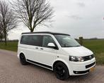 VW T5.1 Multivan GP Bus Camper 4Motion Slaaphefdak 7pers, Automaat, Euro 5, 4 cilinders, 241 €/maand