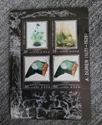 Noord-Korea 1979 Dürer Postzegelvel, Ophalen of Verzenden, Oost-Azië