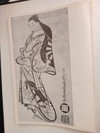 Japanse Offset Prent, 1978 Kaigetsudo Dohan, Ophalen of Verzenden