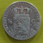 1/2 halve gulden 1858 Willem III zilver, Postzegels en Munten, Munten | Nederland, ½ gulden, Zilver, Koning Willem III, Losse munt
