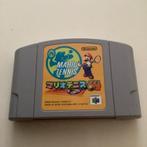 Mario Tennis Japan N64 spel, Gebruikt, 1 speler, Ophalen of Verzenden, Vanaf 3 jaar
