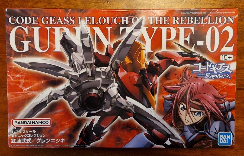 Bandai Namco Code Geass Guren Type-02, 1:35 modelkit., Ophalen of Verzenden, Nieuw, 1:35 tot 1:50, Figuur of Figuren