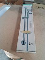 2x Nieuwe Hansgrohe set douche compleet chroom(I15), Doe-het-zelf en Verbouw, Sanitair, Hansgrohe, ., Nieuw, Ophalen of Verzenden