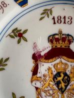 Herdenkingsbord 100 jaar Nederlandse Onafhankelijkheid 1813-, Antiek en Kunst, Antiek | Wandborden en Tegels, Ophalen of Verzenden