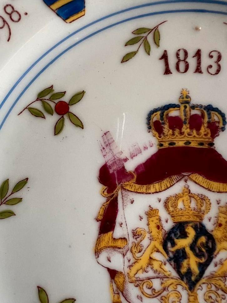 Herdenkingsbord 100 jaar Nederlandse Onafhankelijkheid 1813-, Antiek en Kunst, Antiek | Wandborden en Tegels, Ophalen of Verzenden