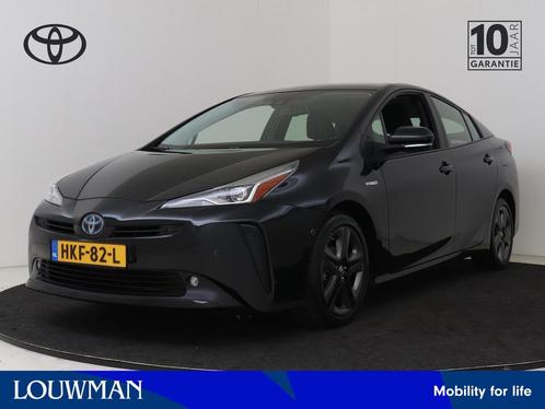 Toyota Prius 1.8 Executive | LED | Head-Up Display | Parkeer, Auto's, Toyota, Bedrijf, Lease, Persoonlijke lening, Prius, ABS