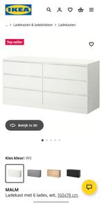 GEZOCHT: Malm ladekast met 6 lades, wit., Huis en Inrichting, Kasten | Ladekasten, Zo goed als nieuw, Minder dan 100 cm, 25 tot 50 cm