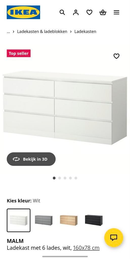 GEZOCHT: Malm ladekast met 6 lades, wit., Huis en Inrichting, Kasten | Ladekasten, Zo goed als nieuw, Minder dan 100 cm, 50 tot 100 cm