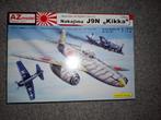 1/72 AZ Model Nakajima J9N Kikka (Japanse Me262), Overige merken, 1:72 tot 1:144, Ophalen of Verzenden, Zo goed als nieuw