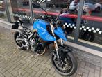 SUZUKI GSX-8S 2025, Motoren, Motoren | Suzuki, Bedrijf, Naked bike