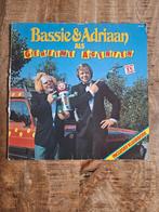 Bassie & Adriaan LP - Geheime Agenten, Cd's en Dvd's, Vinyl | Kinderen en Jeugd, Ophalen, Gebruikt