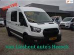 Ford Transit 350L Trend Dubbele Cabine 12 inch scherm bj 23, Stof, Zwart, 4 cilinders, Wit