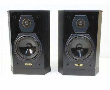 TANNOY SIXES 605 MK II-versie beschikbaar voor biedingen