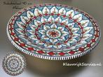 Saladeschaal, Fruitschaal of Pastaschaal, Huis en Inrichting, Keuken | Servies, Nieuw, Ophalen of Verzenden, Schaal of Schalen