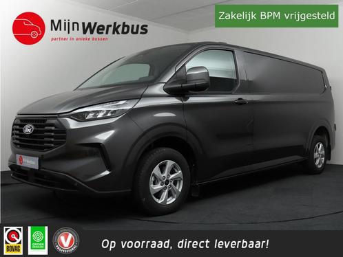 Ford Transit Custom 320 2.0 TDCI L2H1 Limited ACC | Keyless, Auto's, Bestelauto's, Bedrijf, Te koop, ABS, Achteruitrijcamera, Adaptive Cruise Control