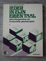 Ieder in zijn eigen taal geloofsbeleiding van verstandelij, Ophalen of Verzenden, Gelezen