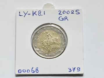 2-euromunt Griekenland (GR) 2002S Koers LY-K8.1 beschikbaar voor biedingen