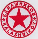 Kalashnikov stoffen opstrijk patch embleem, Verzamelen, Verzenden, Nieuw, Shirt