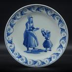 Porceleyne Fles moederdag 1973, Antiek en Kunst, Ophalen of Verzenden