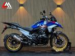 BMW R 1300 GS - 2024 - Alle pakketten - Garantie 2027, 2 cilinders, Bedrijf, Onbekend, Meer dan 35 kW