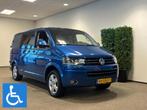 Volkswagen Transporter L1H1 Rolstoelbus (airco), Auto's, Origineel Nederlands, Te koop, 2081 kg, 14 km/l