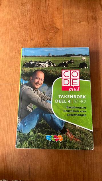 Takenboek beschikbaar voor biedingen