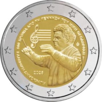 2 euro Griekenland “Geboortedag Mikis Theodorakis’’ UNC 2025 beschikbaar voor biedingen