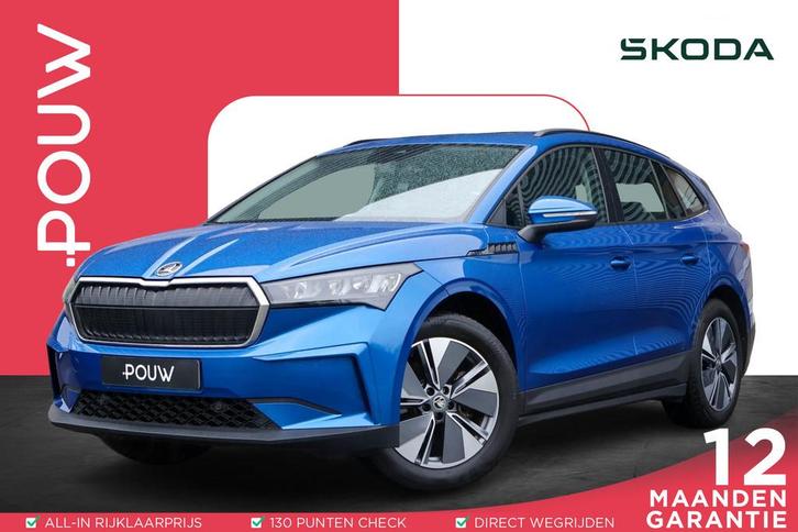 Skoda Enyaq 60 180pk | SoH 94% | Head-up Display | Trekhaak, Auto's, Skoda, Bedrijf, Te koop, Enyaq, ABS, Achteruitrijcamera, Airbags