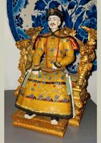 Beeld Keizer Yongzheng, Ophalen of Verzenden