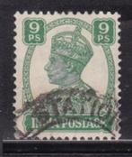 1190 – India (Brits) michel 167 gestempeld koning George VI, Postzegels en Munten, Ophalen of Verzenden, Zuid-Azië, Gestempeld