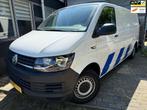 Volkswagen Transporter 2.0 TDI Ingericht 12V Omvormer GateLo, Voorwielaandrijving, Stof, Gebruikt, Euro 6