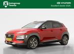 Hyundai Kona 1.6 GDI HEV Premium | Trekhaak | Achteruitrijca, 12 maanden, Met garantie (alle), 23 km/l, Leder