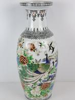 Grote Chinese porseleinen vaas met pauwen en bloemen, Huis en Inrichting, Woonaccessoires | Vazen, Ophalen, Overige kleuren, 50 tot 75 cm