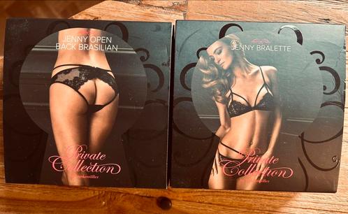 Sexy lingeriesetje Hunkemöller private collection M Nieuw!, Kleding | Dames, Ondergoed en Lingerie, Setje, Zwart, Verzenden