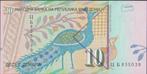 Macedonië 10 denari 1996 UNC p.14a (# 435), Postzegels en Munten, Verzenden, Overige landen, Los biljet