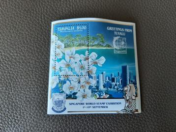 Tuvalu, bloemen, blok, postfris beschikbaar voor biedingen