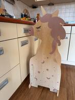 Atmosphera Leertoren Beige - Perfect voor Kleine Helpers!, Ophalen, Nieuw, Stoel(en)